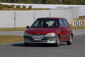 Peugeot 106 S16