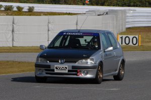 Peugeot 106 S16