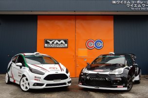 OverDriveの撮影に協力したDS3 RacingとFiesta