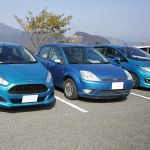 新旧のフィエスタ 新旧のフィエスタ