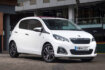 中古車 並行輸入 3台限定|プジョー 108/108トップ!の高年式低走行中古車を特価で販売。英国仕様、右ハンドルモデル、AT仕様もOK。